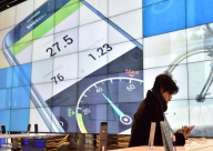 البطارية الجبارة أهم ميزة في غالاكسي إس 7