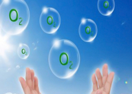 اكتشاف أوكسجين سائل في لب الأرض