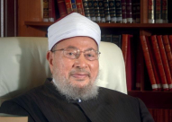 وفاة الشيخ يوسف القرضاوي رئيس اتحاد علماء المسلمين