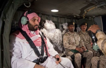 السعودية تكشف كمية الأموال التي جمعت من سجناء "ريتز"