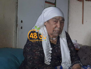  الرملة: الحاجة مريم منصور أبو جودة "82 عاماً" في ذمة الله