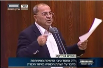 شاهد- الطيبي: حذاء الشهيدة النجار برأس نيكي هيلي