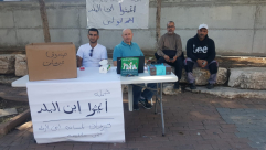  فيديو: إطلاق حملة جمع تبرعات لعلاج الشاب أحمد أبو لبن في الرملة