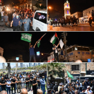 مختارات من أجمل الصور من أحداث مقبرة الإسعاف بيافا