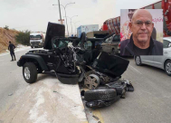 وفاة رجل الاعمال "توفيق حنا غرغور" صاحب الاصول اليافية بحادث طرق بالاردن 