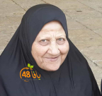  يافا: الحاجة عائشة أبو سراري "أم أحمد" (92 عاماً) في ذمة الله 