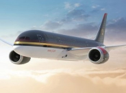 فيديو: هبوط طائرة اردنية اضطراريا في مطار اللد