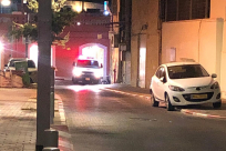 الشرطة تُغلق مقطعاً من شارع ييفت لمعالجة جسم مشبوه