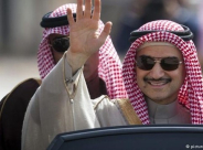 الكشف عن العدد الحقيقي لعدد الأمراء المعتقلين في السعودية