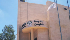  بلدية نعلين تستنكر الاعتداء على السيد فكتور زعرور من الرملة 