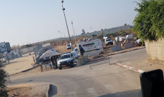  فيديو: تواجد مكثّف للشرطة في مدخل حي الجواريش بمدينة الرملة