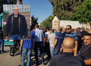  بالصور: صيادو مدينة يافا يشاركون في تشييع جثمان السيد بشارة طرزي بالرملة 