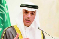  السعودية تعلن قطع العلاقات الدبلوماسية مع ايران