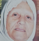  اللد: الحاجة ليلي برغال "أم محمد" (94 عاماً) في ذمة الله 