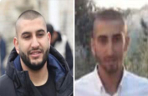 مقتل الشقيقين علي وخالد السعدي في جريمة إطلاق نار بالناصرة