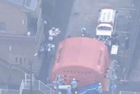 ذبح 19 يابانياً حتى الموت واصابة 50 آخرين في هجوم بسكين على مركز وسط طوكيو