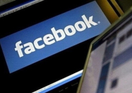"فيسبوك" تحذف 2.2 مليار حساب وهمي!