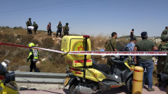 اصابة اسرائيليين بعملية دهس قرب القدس