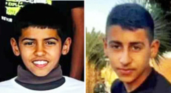 مصرع الطفلين الشقيقن ناصر وأيوب أبو سبيت من حورة غرقاً في بحر يافا