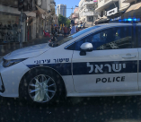  الشرطة تحرر مخالفات للمواطنين في يافا لعدم ارتداء الكمامة 