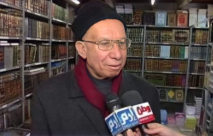 أحد أعلام فلسطين في الفقه والدعوة: الدكتور أمير عبد العزيز رصرص في ذمة الله