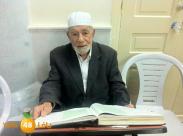 لماذا اُستثني الحاج جواد حمدان "أبو فوزي" من لقب عزيز تل ابيب يافا؟