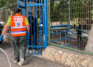 الرملة: إصابة فتى "15 عاماً" بجراح خطرة اثر تعرّضه لحادث طعن داخل مدرسة