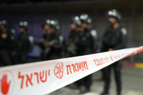 القدس: مقتل جندية إسرائيلية في عملية إطلاق نار على حاجز مخيم شعفاط