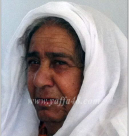 الرملة: الحاجة خضرة أبو غانم "أم عامر" في ذمة الله 