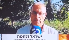 فصل مراسل اسرائيلي بعد ان “أسِف” لعدم وقوع قتلى في شفاعمرو