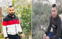  مصادر فلسطينية: شهيدان و4 اصابات في جنين