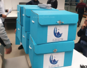  يافا: الاعلان عن موعد انتخابات الهيئة الاسلامية وفتح باب الترشّح 