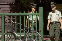 بعد إعدامه بـ 21 عاماً تبين أنه بريء!!