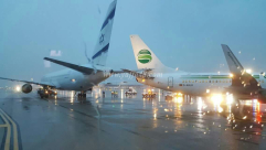 صور: حادث اصطدام بين طائرتين في مطار اللد دون وقوع اصابات 