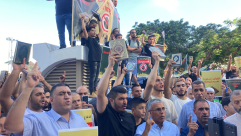 تنديداً بإحراق المصحف .. تظاهرة حاشدة أمام السفارة السويدية في تل أبيب 