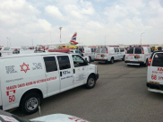  إعلان حالة الطوارئ في مطار اللد بسبب هبوط اضطراري لطائرة