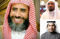 اهتمام كبير من صحف بريطانيا بتسريب نية الرياض إعدام العودة وآخرين