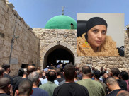  اللد: جموع غفيرة تُشارك في تشييع جثمان السيدة فاتن الزيناتي