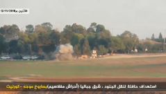 لحظة استهداف حافلة الجنود الاسرائيلية بصاروخ على حدود غزة