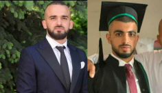 مبروك - الطبيبان مؤمن الطوري ومصطفى شعبان من اللد يجتازان امتحان الدولة بنجاح 