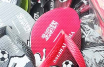  النائب منصور عباس يطالب الحكومة بوقف استيراد وبيع الاحذية المطبوع عليها لفظ الجلالة 