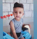 وفاة الطفل ريان عباس من ابو سنان متأثرا بجراحه بحادث طرق 