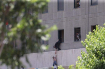 داعش تبنّاها- 7 قتلى في هجمات طهران