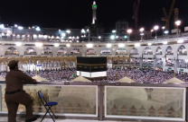 تقرير: خطط تطوير بمكة قد تهجر 10000 سعودي من سكانها