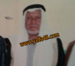 الرملة: الحاج سالم أبو معمر "أبو سعيد" في ذمة الله 