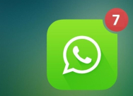 لتوفير الوقت- "واتساب" تطرح خاصية جديدة