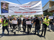 مسيرة صامتة في اللد احياءً للذكرى الثالثة لهبّة الكرامة 