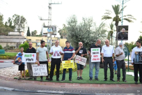 اللد: وقفة احتجاجية للمطالبة بمعاقبة قتلة الشهيد موسى حسونة