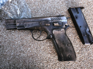 ضبط مسدّس في روضة أطفال بإحدى قرى الشمال