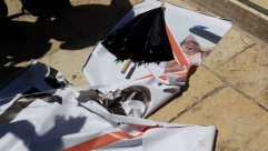  فيديو: وقفة في الاقصى رفضا لاتفاقية التطبيع بين اسرائيل والامارات